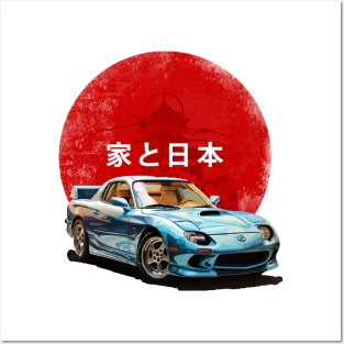 JDM Mazda RX7 Posters and Art